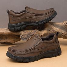 �¿����eЬ���R��ѥ���b�ߎ����eЬ���^Ƥѥ��Ͳ��ѥ