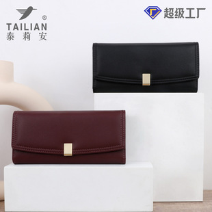 ̩���¿���ɫ�n���X�� �L�������Ůʿ�߼������Q	��ץ��purse