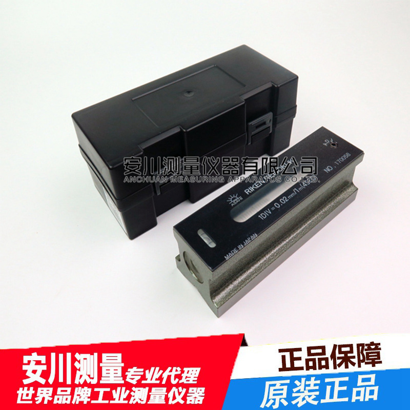 日本RIKEN理研RFL-AA2505 AA级精密平形水平仪正品高精度