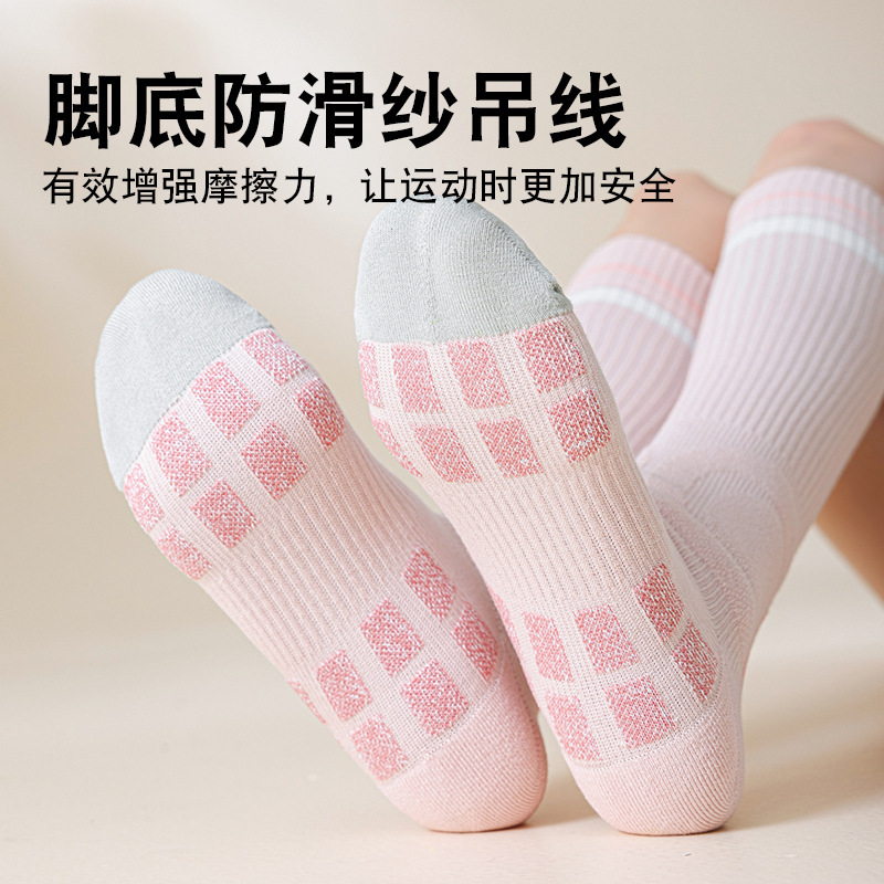压力小腿袜女专业跑步跳绳运动长筒肌能压缩健身户外登山骑行长袜|undefined