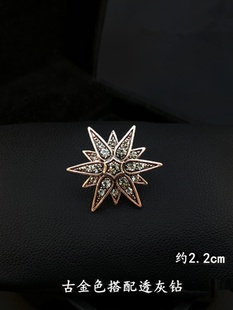 Collar Pin Anti-Exposure Full Diamond Six-Pointed Star Men's Brooch Shirt Collar Pin Personalized Suit Badge Simple Lapel Pin
