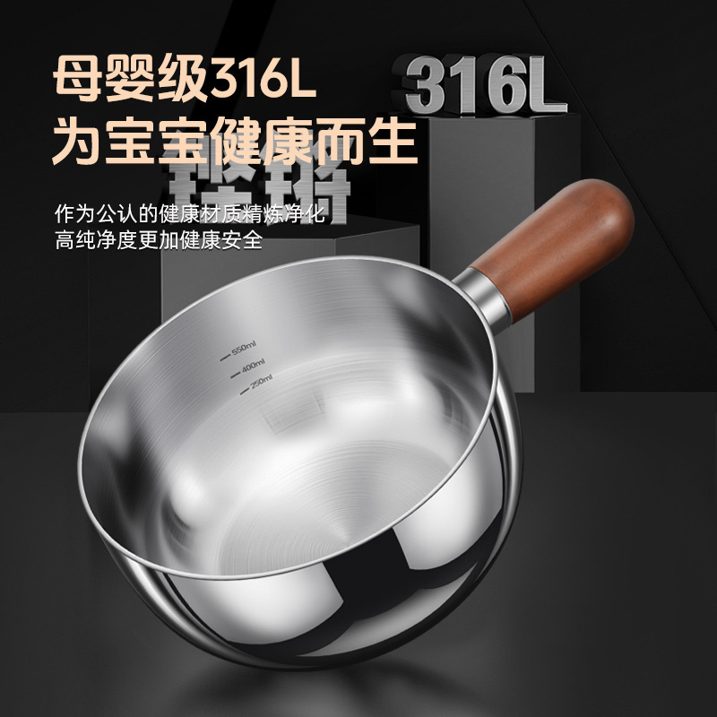 316 acero inoxidable grado alimenticio para bebés, paneles de fideos caseros sin recubrimiento, paneles de fresa