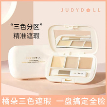 Judydoll�ٶ���ɫ��覱P�۲�������w���c��ӡ�����黯��ɫ��覸�