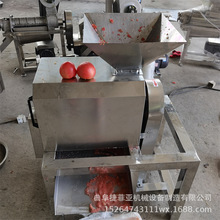 �����{ݮ�u�ӹ���{�O�� 0.5��ˮ��ȥ��ȥƤԭ�{�C���{�߲˝{�ӹ�