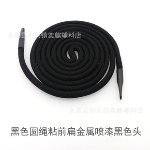 ���l5mm�A�Kճǰ�⇊������^Ь�� �l��ñ�K �\��ѝ���K�ɶ���