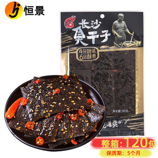 �w��������80g �����Lɳ�خa���l�������rͯ��У�@���e��ʳƷ