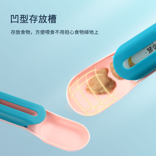 Cat strip spoon feeder feeding spoon happy squeeze cat strip squeeze snack spoon pet cat supplies cat food spoon