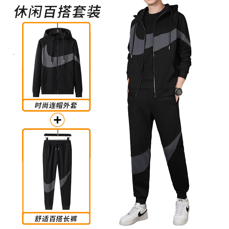 Conjuntos deportivos de primavera y otoño para hombre y mujer, sudaderas de marca a la moda, pantalones de pierna recta, conjuntos casuales de dos piezas estilo coreano, trajes personalizados de comercio exterior