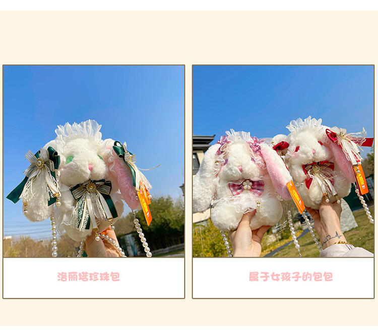 洛丽塔包 (16).jpg