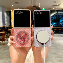 WmZFlip7֙Czflip6/5ۯB֧ܱo