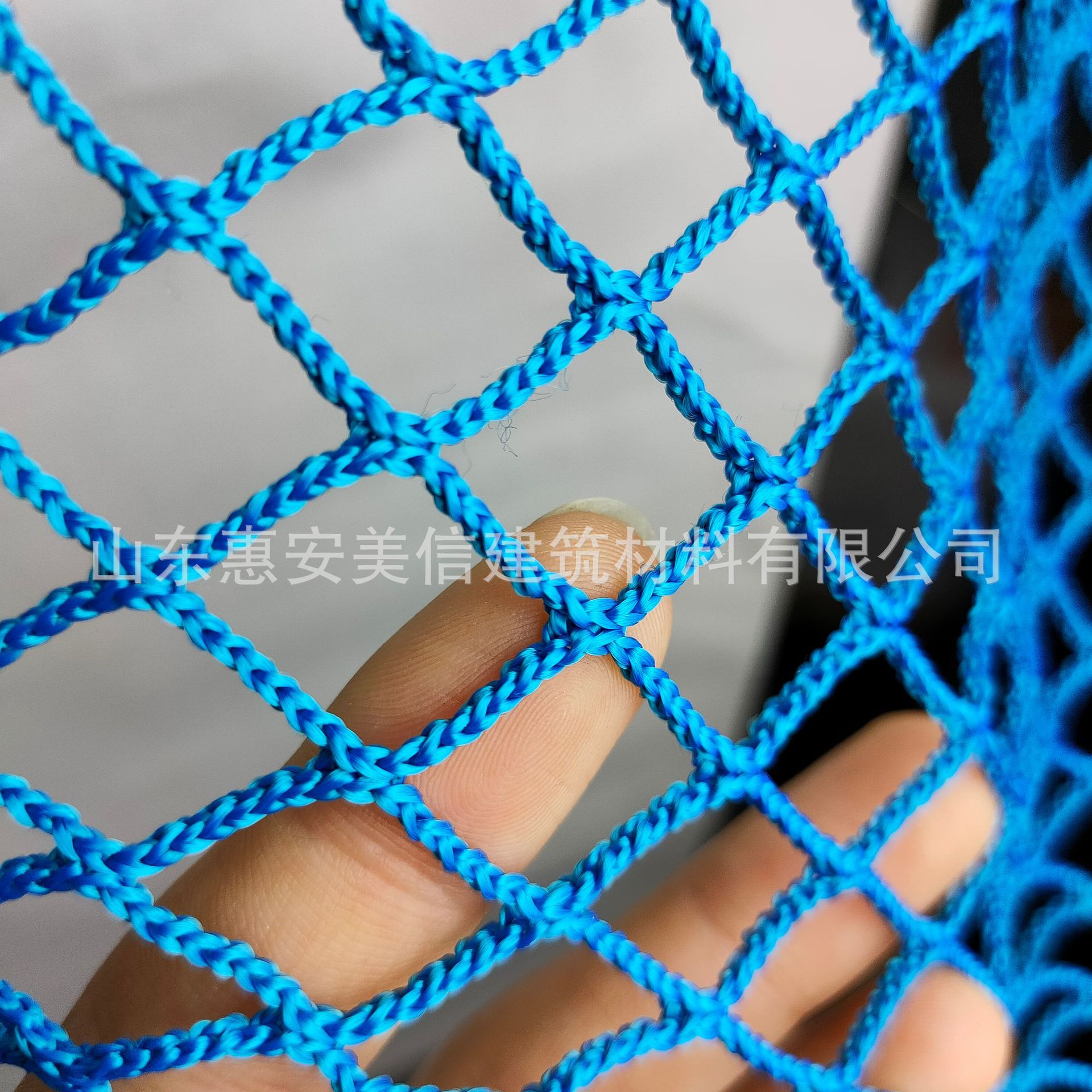 建筑工程安全防护网尼龙球场围网安全防坠平网兜爬架防坠网