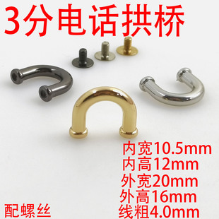 3��10MM�Ԓ�����A���\�Ͻ����T������Ƥ���o�����