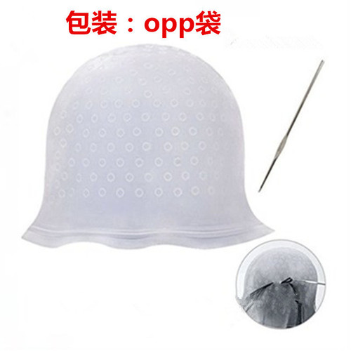 Silicone hair dye cap manufacturer direct sales hair dye cap baked oil cap silicone hair dye cap highlight color cap silicone highlight cap