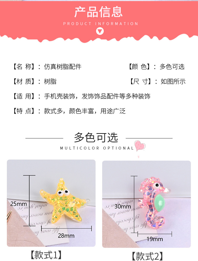 鱼儿·_02.jpg