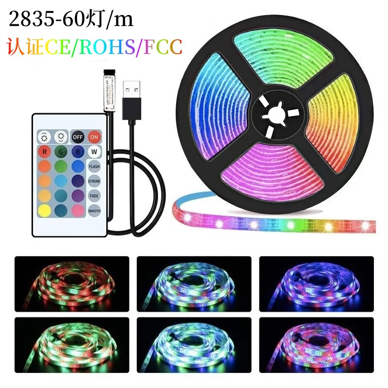  Tira de Luces LED 2835 RGB Autoadhesiva, 5V Bajo Voltaje, para Fondo de TV o Ambiente, Conexión USB, En Stock.