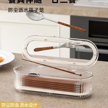 �Ӽ����ײ;ߎ��w����Ͳ�N���������ռ{����ܞrˮ���m�����ռ{��