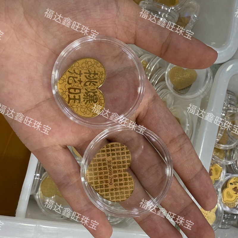 999足金起势黄金手机贴财库手机钱包护身符厂家直销深圳水贝同款|undefined