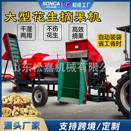 叉车;工程建筑机械;工程机械配件