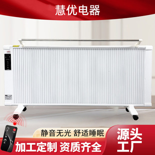 ̼�w�Sȡů���ů���ڒ�ʽʯīϩ�ů��Ƭ����e�͏d�����ٟ�