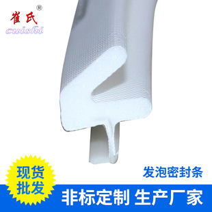 �S��ֱ�l�҃��T�п�12mmV���ܷ�l �����T�z�l���d��ײ�l�҃ȸ���