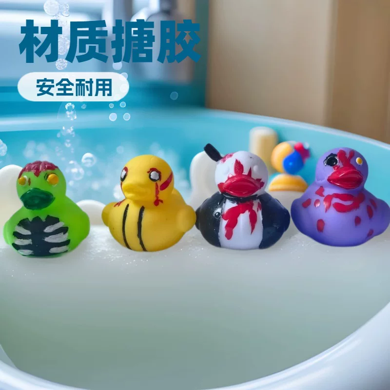 Игрушка B.Duck для игры во время воды пластик, утка, оптовая
