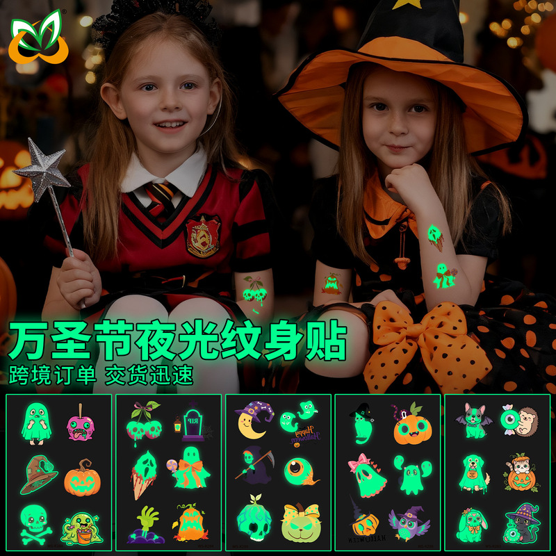 Cross-border new glow-in-the-dark Halloween tattoo stickers, featuring cartoon ghosts and pumpkins, for a fun and spooky look. These are temporary tattoo stickers that light up Cross-border new glow-in-the-dark Halloween tattoo stickers, featuring cartoon ghosts and pumpkins, for a fun and spooky look. These are temporary tattoo stickers that light up