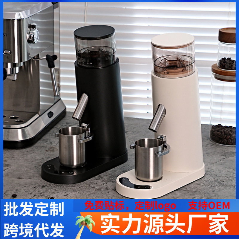 Cross-Border Commercial Coffee Grinder, Coffee Bean Grinder, Manual Espresso Grinder, Small Coarse/Finely Ground Coffee Machine
