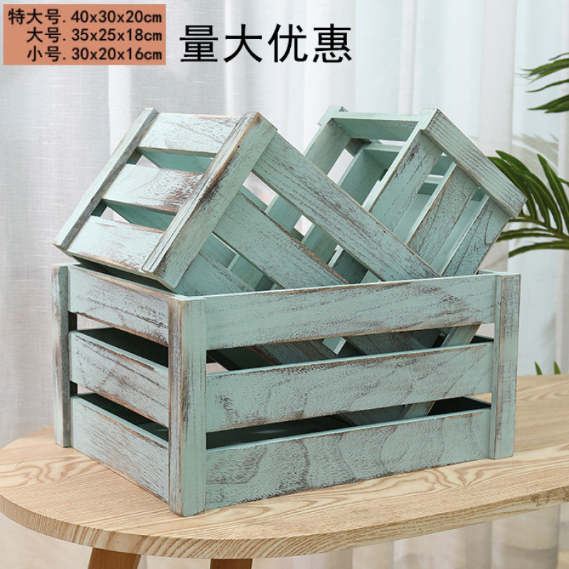 無垢材収納木箱レトロ装飾木箱木枠箱スーパーマーケットディスプレイ木箱長方形木箱|undefined