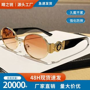 �E�A��̫��R�W���r��Ůī�RŮ�������⾀sunglass����2025�¿�