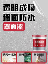 ҃ȵ͸ˮˮԠz⠝ˮֹ