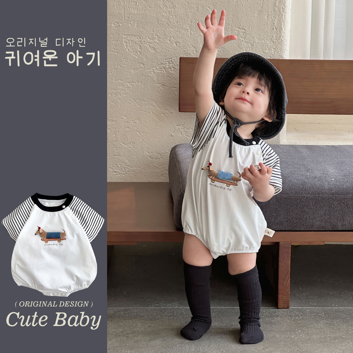 Ropa de bebé recién nacido, traje de escalada de verano, mono de bebé de manga corta a rayas, tipo A, abrigo delgado de cien días