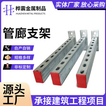 ֧T͹б֧б ¹|ͨL֧ܵб