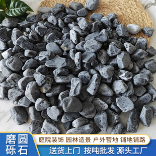 ��ĥ�[ʯ��ɫ���ɫˮϴʯ���@ͥԺ�b@���쾰ʯ�^��ɽˮ��ʯ��