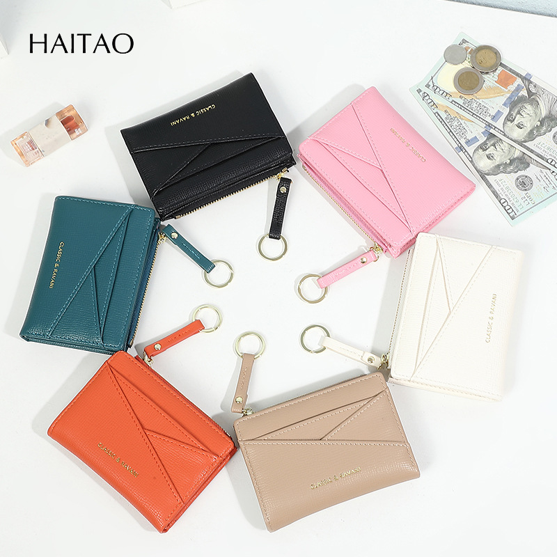 2025 nuevo 50% delgado de moda multi-tarjeta billetera de cambio bolso de llaves