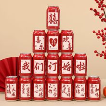 �ɘ��N���Y��ӆ������bɘ����ϼ����ò����z��Ʒ�����ރxʽ��