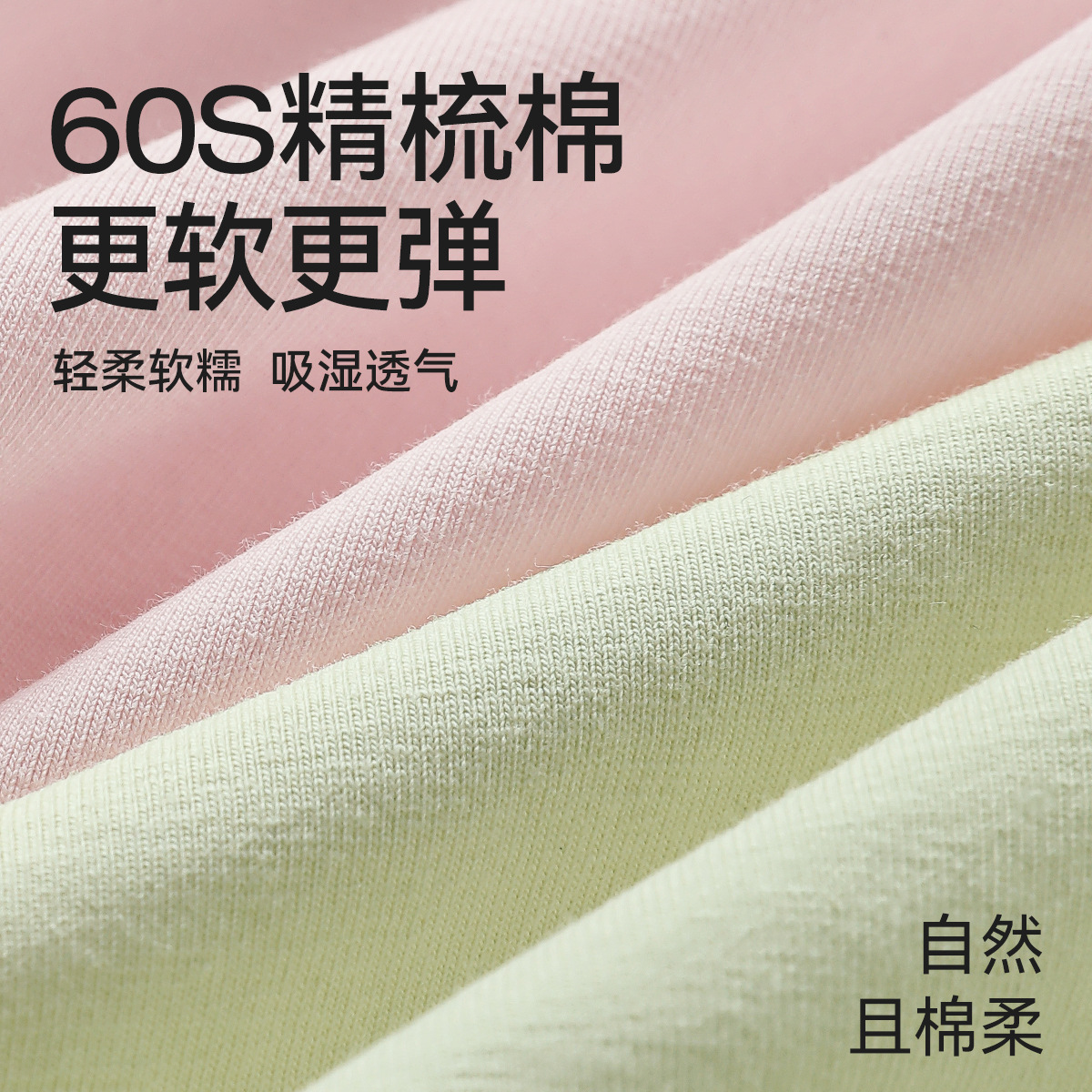 Ropa interior de mujer algodón puro 7a antibacteriano entrepierna de algodón cintura media cómoda transpirable niña pantalones cortos triangulares sin costuras mujeres