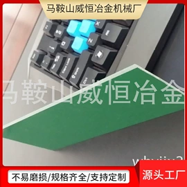 粉碎设备配件;工程机械配件;机用刀片