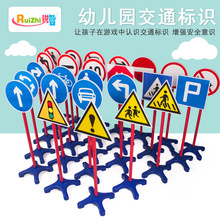 ׃@tGͨ־ƽ̌Wȫָʾƃͯ·ָ̖ʾS