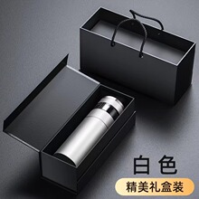 茶水分离保温杯高档不锈钢真空水杯办公商务礼品LOGO批发