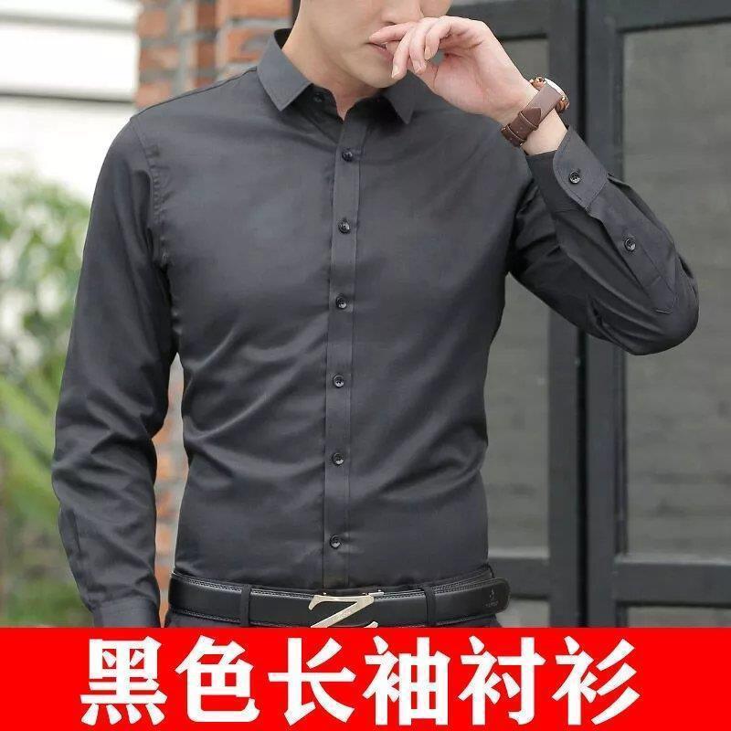 メンズベルベット厚手シャツ秋冬スリムビジネスプロフェッショナル無地作業服長袖ホワイトサーマルジャケットトレンディ|undefined