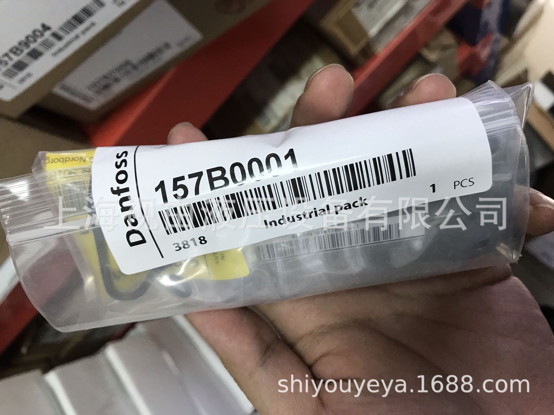 157B0001比例阀PVG32盖板DANFOSS