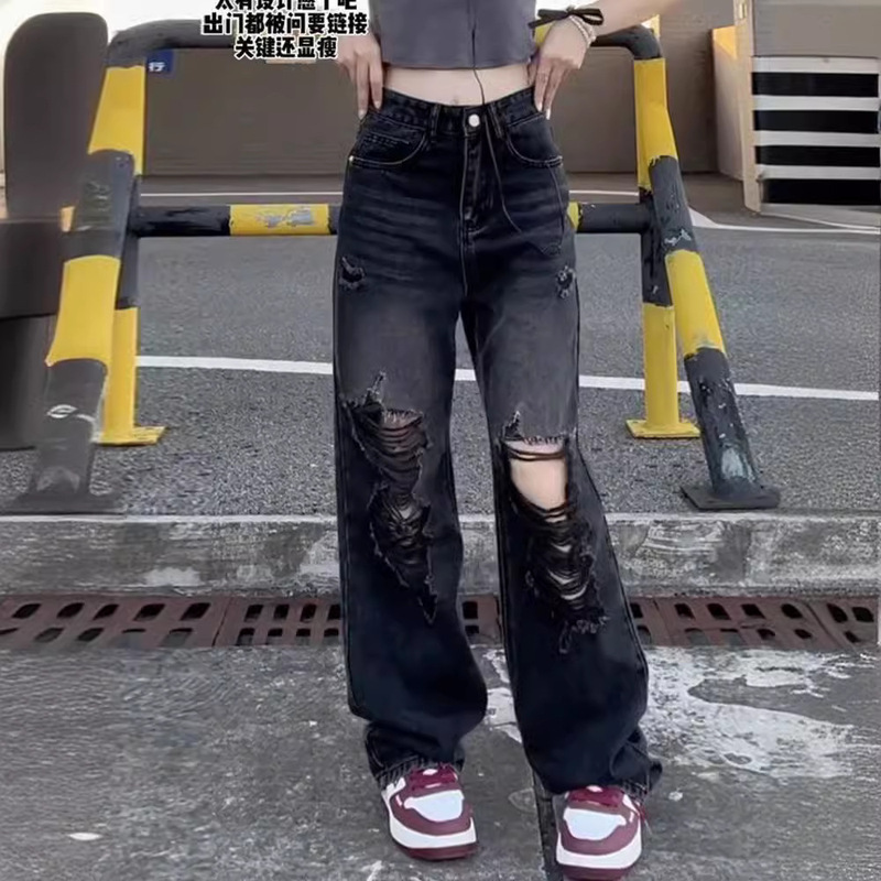 American Style High Street Black Ripped Jeans Women's Summer New Ins Fashion Brand Straight Loose Wide Leg Pants American Style High Street Black Ripped Jeans Women's Summer New Ins Fashion Brand Straight Loose Wide Leg Pants