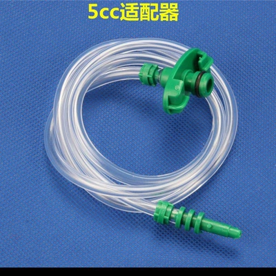Yapışqan paylayıcı adapterlər syringe dispensing machine 3055 - 10-pieces-of-5cc-adapters