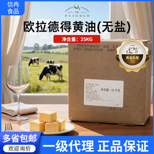 �W���µßo�}�S��25kg ����͢ԭ�b�M�ں決�������W������ԭ��