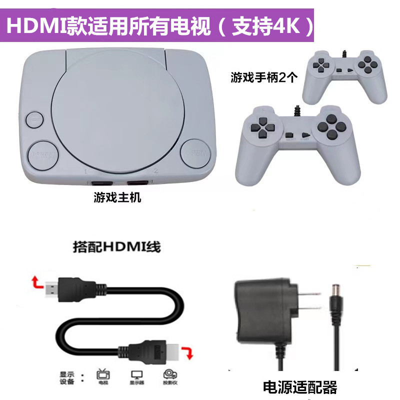 送料無料レトロテレビカードゲームコンソール赤と白の子供用グレーマシン FC クラシックイエローカード 8 ビットカードゲームコンソール|undefined