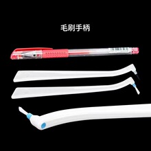 ���Ʋ������װ� ��ë�� ���y�ް�  ëˢ�ֱ��ɸ��Qëˢ�^