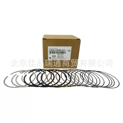 Piston, piston ring, piston pin Kia piston ring