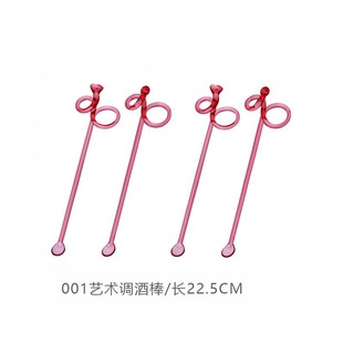 Jinde Direct Sales Wine Glass Head Mixing Stick Bar Cocktail Stirring Stick Art Mixing Stick Wine Glass Head Model