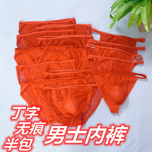 ����ϲ�c�д�a����ѝ���������\�tɫ�ٽz�̽�������ʿ���փ�ѝ