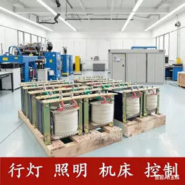 干式变压器;隔离变压器;控制变压器